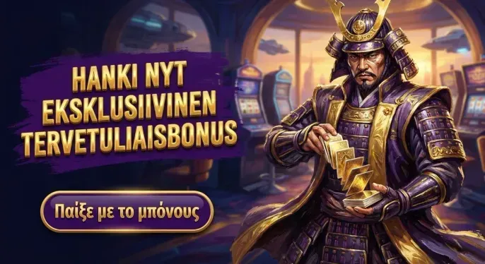 Slotroyals Casino